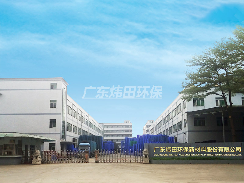 华体会体育（中国）HTH·官方网站的特点与应用